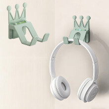 Crown Design Wall Mount Controller Holder w/ Level Meter, Headphones & Phone Storage Rack (Green, 2.1x3.2x3.1 in)
