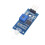 LM393 Sensitivity light Sensor Module Light Sensor Photosensitive Car 3.3 V-5V 6