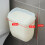 Wall-Mounted Trash Can for Bathroom & Kitchen 17