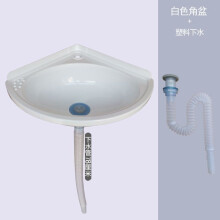 Corner Sink: Wall-Mounted Corner Sink For Small Bathrooms - Triangular Wash Basin For Compact Restrooms And Mini Wall Hung Vanity