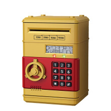 Pekkaxy Spaarpot voor Kinderen 3-12, Elektronische Muntspaarpot
