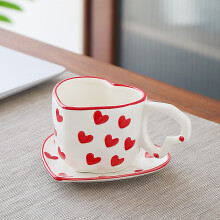 8oz Heart-Shaped Ceramic Coffee Mug with Saucer, Microwave & Dishwasher Safe, Compatible with Valentine's Day, Mom & Birthday Gifts