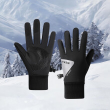 Women's Windproof Warm Gloves, Water Repellent & Touchscreen Compatible, Reflective, Cold-Proof Hand Protection for Outdoor Sports & Commuting