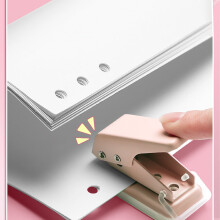 6mm Single Hole Punch, 10-Sheet Capacity, Portable for Paper, Chipboard, Index Cards & Art Projects