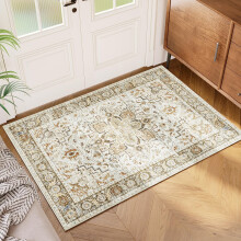 Low Pile 2x3 Washable Rug, Non-Slip Entryway Rug with Durable Edge Binding, Vintage Design for Kitchen Living Room, Beige Yellow