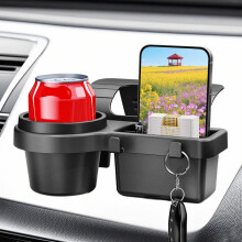 Boîte de rangement pour portière de voiture avec porte-gobelet et support pour téléphone (1 pièce)