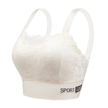 Antislip sportbeha met gekruiste bandjes en gewatteerde cups, nylon
