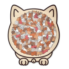 Puzzle en bois en forme de chat pour adultes, 135 pièces