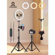 Uegogo 10" LED Selfie Ring Light with 43" Tripod, 2 Phone Holders, Dimmable, USB-Powered — Compatible with All Smartphones