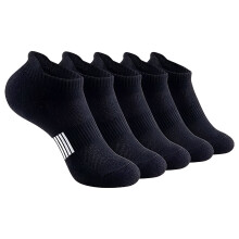Compressiekousen voor dames met katoenen voering, 5 paar, zwart, maat