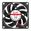 Stille 7015PC koelventilator met hoge luchtsnelheid 1