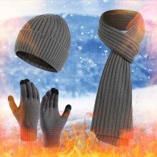 Grijze gebreide muts, sjaal en handschoenen set (3-delig)