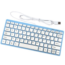 Λεπτά μίνι πληκτρολόγια με καλώδιο USB, εργονομικά 78 πλήκτρα για επαγγελματικό