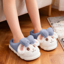 Cozy Bunny Slippers for Toddlers & Kids – Soft Sole, Warm Fleece-Lined Indoor Shoes, Cold Weather Comfort