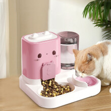 Gravity Cat Feeder 2 in 1 Automatic Pet Feeder Removable Portable Convenient Drinking Cats Feeder Pet Feeding Bowl for Small Animals Puppy