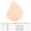 Silicone Boob Prosthesis for Mastectomy, 150ml, Left C 2