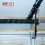 Ελατήριο γκαραζόπορτας στρέψης DURA-LIFT.207x1,75" x23" (Κίτρινο, δεξιά περιέλιξη) 5