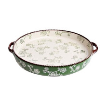 Round Pizza Pan Ceramic Double Ear Baking Pan Oven With Special Household Cheese Baked Rice Tray