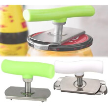 ZCEffortless Arthritis Jar Opener, Steel Twist Top Cap Opener Tool for Weak Hands & Seniors – Adjustable, Compatible with Standard Jars