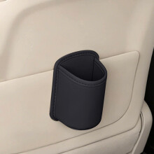 Universal Car Door Cup Holder Trash Can, Leakproof & Multifunctional Back Seat Organizer for Phones, Snacks, Drinks – Black, 6.3" – Compatible