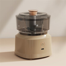 Cordless Garlic Mincer Portable Food Processor for Onion Pepper, USB Charging Chopper Tool
