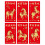 Set di buste rosse Anno del Drago 2026 – Lamina d'oro, spesse 1