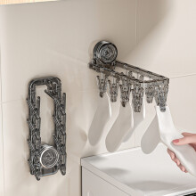 Séchoir à chaussettes pliable, pinces à linge portables pour sous-vêtements et soutiens-gorge d'intérieur
