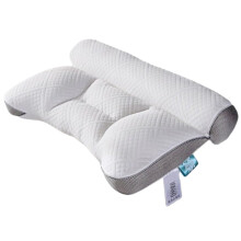 Cloud Nest Dunpude Ergonomisk Nakkestøtte Grå