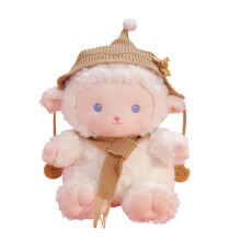 Lamb plush toy soft cuddly 9 inches