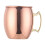 Kupferbeschichteter Edelstahlbecher, 530 ml 1