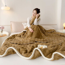Brown Faux Fur Throw Blanket, Soft Fuzzy Striped Blanket for Couch, 3.28x2.29 Ft, Luxury Fluffy Blanket