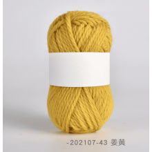 Hand-Woven Wool Yarn 50g, Fine Spun, High-Quality for Crochet & DIY Crafts – Turmeric