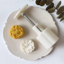 Stamped Mid-Autumn Mooncake Press Mold, Hand-Pressed DIY Dessert Tool with Chrysanthemum Stamp (1 pc), Compatible with Traditional Puff Pastry