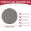 Coffee Filter Mesh Reusable1.7mm51mm for AeroPress 4