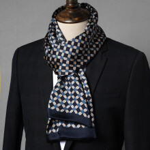 Elegant Men's Double Layer Silk Scarf - 100% Pure Silk Woven Party Neck Scarf for Business and Casual Wear, Sophisticated Suit Accessory