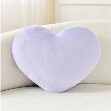 Hjertepute Fuzzy Dekorativ Pute Hvit Liten 33x25 cm