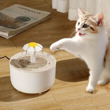 Fontaine à eau pour chat de 1,5 L alimentée par USB, ultra silencieuse, sans BPA, 1,5 L (50,72 oz), sans piles – Convient aux chats et aux petits