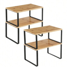 Ensemble de 4 étagères de cuisine empilables, porte-épices extensible, métal et bois d'ingénierie, noir encre/beige naturel, compatible avec les