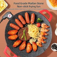 Electric Smokeless Indoor Grill Nonstick Compact 12x15 Inch