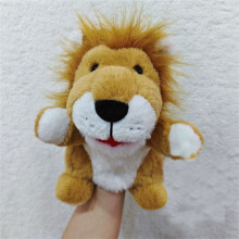 Lion Hand Puppets Lion Plush Puppets,9" Realistic Lion Stuffed Animal Puppets for Kids Lion Puppet for Adults with Movable Mouth
