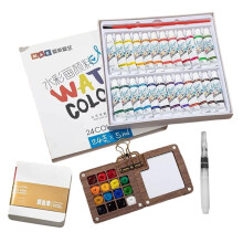 Mini set da viaggio per acquerelli con tavolozza in legno, 12 colori
