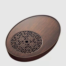 Boîte de table ovale en bambou Kungfu avec compartiment à eau pour service à thé Kungfu (ovale couleur noyer, taille moyenne)