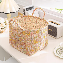 Panier de rangement en tissu bohème Eagerlyus, grand panier de rangement en tissu Eagerlyus, sac de rangement pliable et portable, pour vêtements