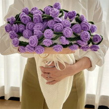Crochet Flower Bouquet Blanket Purple 31.5 inch