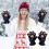Bear Claw Mittens Full-Finger Winter Gloves 1 Pair 4