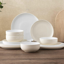 12 Pieces Ceramic Dinnerware Set, Modern White Dish Set for 4，Scratch Resistant Smooth Plates and Bowls Sets