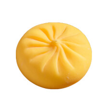 Nyytit Squishy Stressinlievityspallo Keltainen