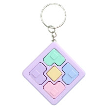 Portable Electronic Memory Game Toy – Battery-Powered Handheld Puzzle for Kids, Teens & Adults; Compatible with Keychain