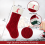 Pet Christmas Stocking Letter S Monogram Large Knit Bone 2