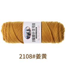 High-quality 100g wool yarn, thick & finely spun, compatible with crochet/knitting, DIY crafts, scarves, hats, clothing – turmeric color